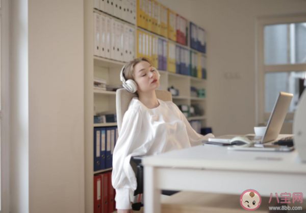 天天不想上班是職業(yè)倦怠嗎 克服職業(yè)倦怠的10個建議