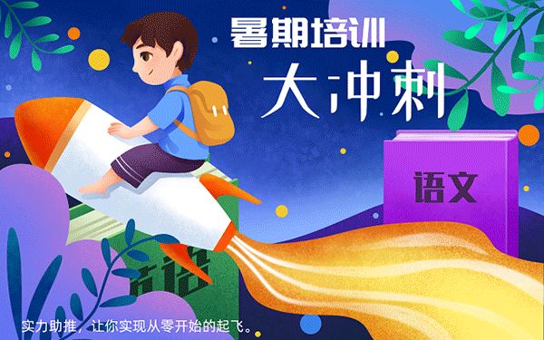 職場能力培訓(xùn)有哪些
