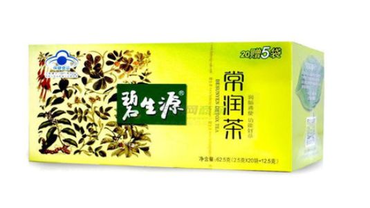 碧生源減肥有用嗎 碧生源減肥效果解密