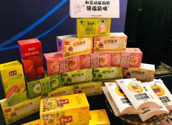 从净赚45亿到自卖股权续命，曾经的减肥第一股为何成不了中国的立顿？