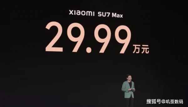 一个能打的都没有！卢伟冰:小米SU7发布这么久没对手