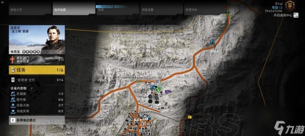 荒野行動疾跑設(shè)置詳解（優(yōu)化游戲體驗(yàn)，提升游戲樂趣）