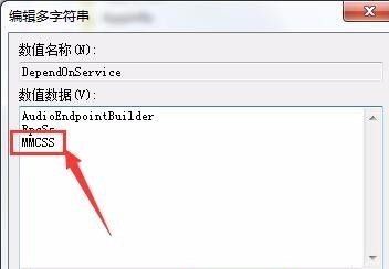win7如何優(yōu)化游戲詳細(xì)教程