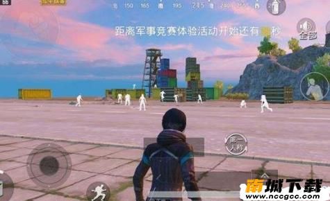 和平精英綠色輔助軟件v1.2.8