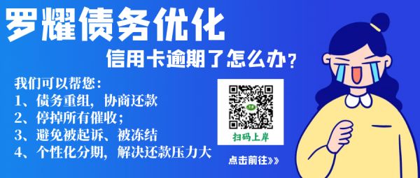 廣告