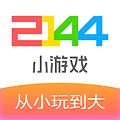 2144游戲盒子