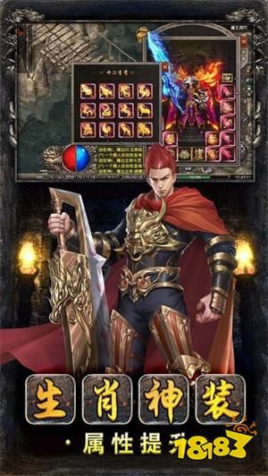 美杜莎傳奇輔助免費(fèi)版
