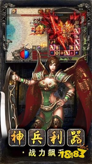 美杜莎傳奇輔助免費(fèi)版