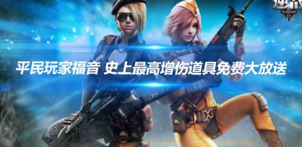 文章頭圖-恢復的-恢復的.png