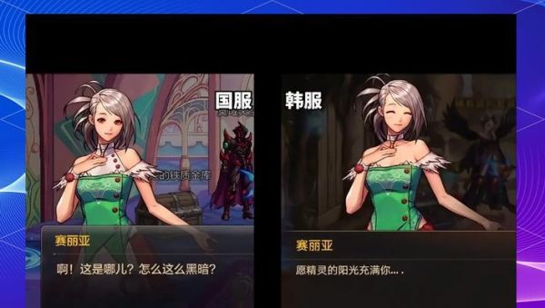 dnf韓服強化材料有哪些？如何獲??？