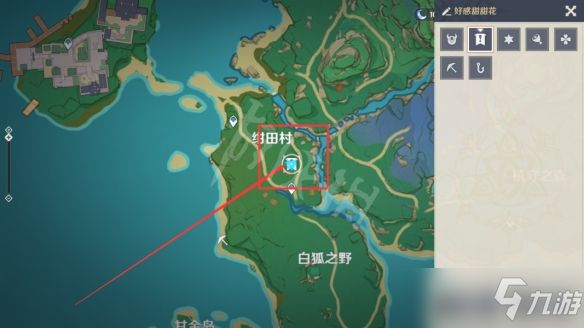 《原神》角色好感經(jīng)驗(yàn)怎么刷？角色好感經(jīng)驗(yàn)刷法分享
