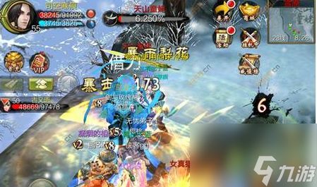 天龍八部元寶怎么換金幣（天龍八部手游金幣速刷技巧）