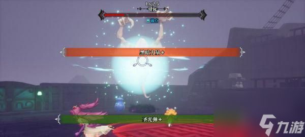 圣剑传说3(轻松升级)