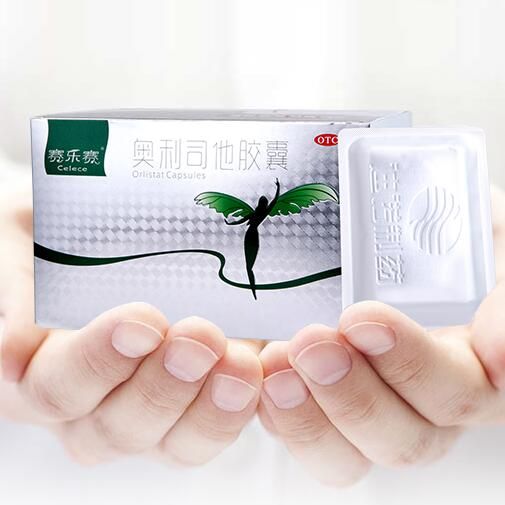 賽樂賽減肥藥是真是假 賽樂賽品質(zhì)高效果將佳