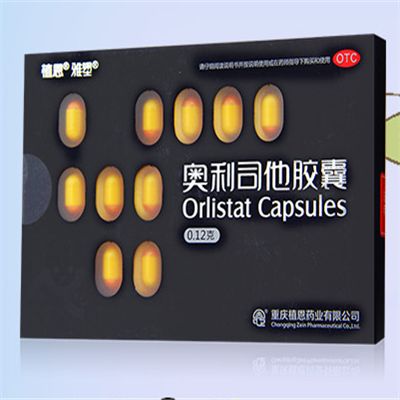 賽樂賽奧利司他膠囊減肥效果怎樣 揭秘賽樂賽奧利司他膠囊減肥的正確吃法