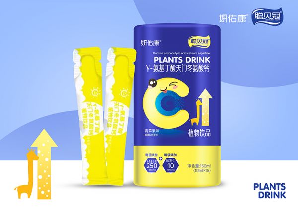 聪贝冠妍佑康γ-氨基丁酸天门冬氨酸钙植物饮品.jpg