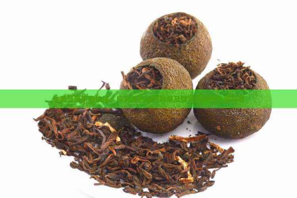 生姜普洱茶泡飲法：探究其對減肥效果及健康影響的全面指南