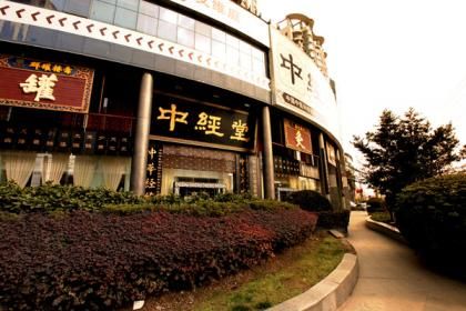點(diǎn)擊查看原圖