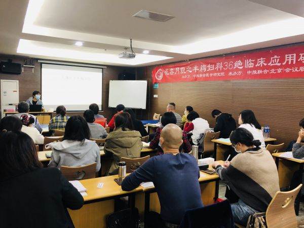 汕尾市解曉麗中醫(yī)針灸減肥技術針灸減肥技術無痛針灸免費復習針灸減肥現場實操手把手教學