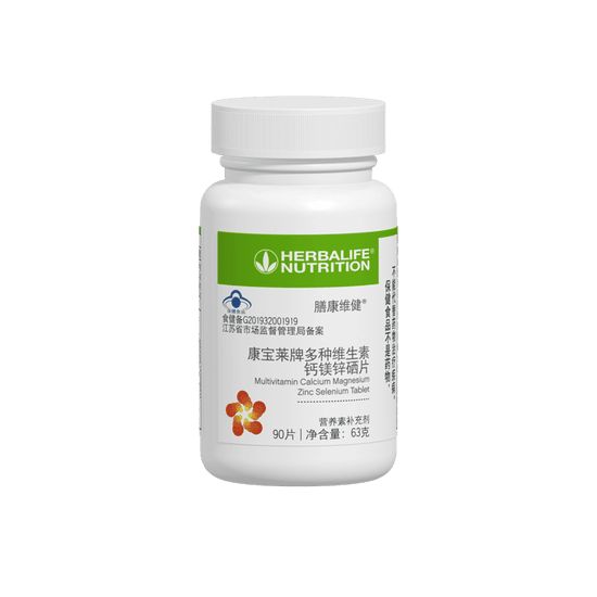 康寶萊膳康維健&174; 康寶萊牌多種維生素鈣鎂鋅硒片