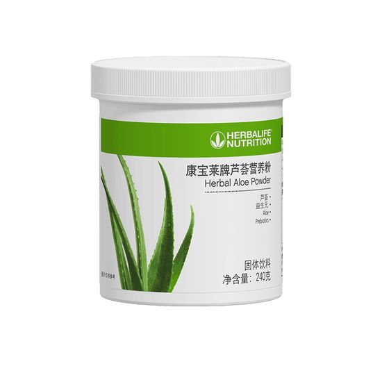 康寶萊蘆薈營(yíng)養(yǎng)粉