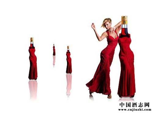 女人喝什么酒養(yǎng)生？