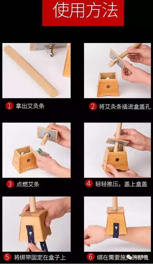 自行艾灸，高血脂、高血糖、高尿酸，肥胖、脂肪肝帮你统统拿下！