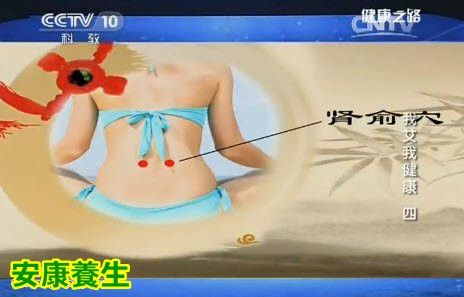 《健康之路》20150612視頻筆記:瘢痕艾灸的好處 巧用艾灸棒美容的方法