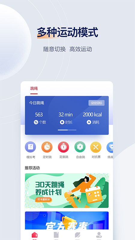 FitMi