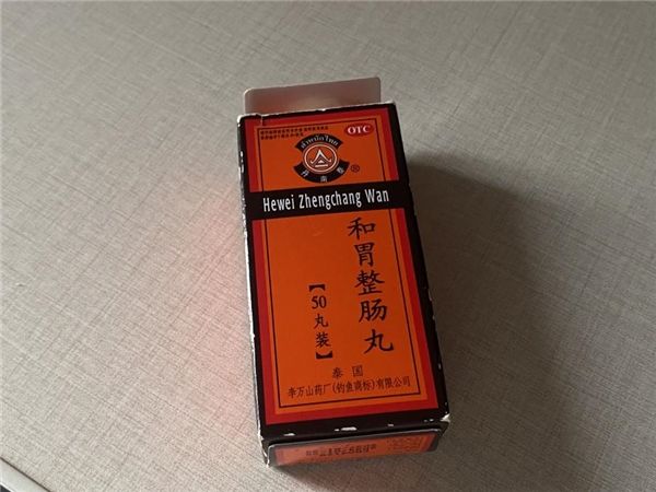 黃油年糕賣爆了！但吃多容易胃痛肚子痛？和胃整腸丸快提前備好