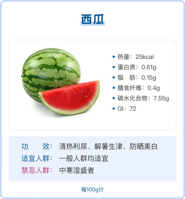 793691c060d7169b58e7d49a934a2f1
