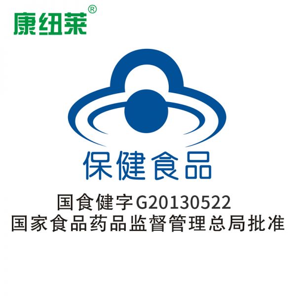 【若安好維生素55】橙子維生素c片的作用及功能：108粒維生素a天然胡蘿卜素β軟膠囊成人明目護眼va維a1594
