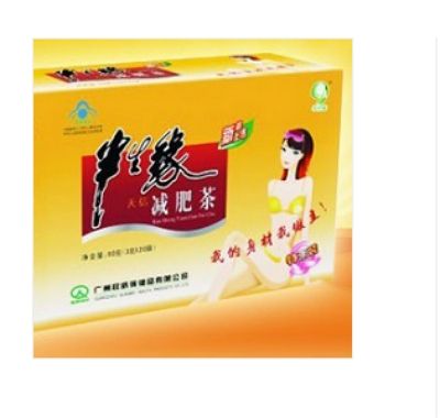 半生緣減肥茶怎么樣 半生緣減肥茶有什么功效