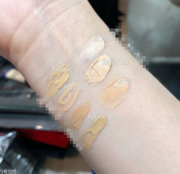 阿玛尼2018新品牛仔懒人粉底液试色 新旧色号对比
