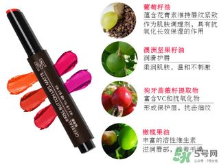 姬萊雅口紅怎么樣？姬萊雅口紅好用嗎？