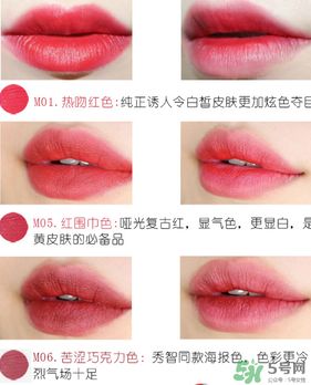 姬萊雅口紅怎么樣？姬萊雅口紅好用嗎？
