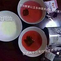 洛神花的做法圖解1