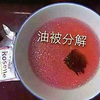 洛神花的做法圖解3