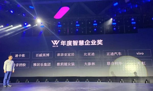 工具+運(yùn)營出碩果丨歌莉婭小程序GMV日均增長418%.jpg