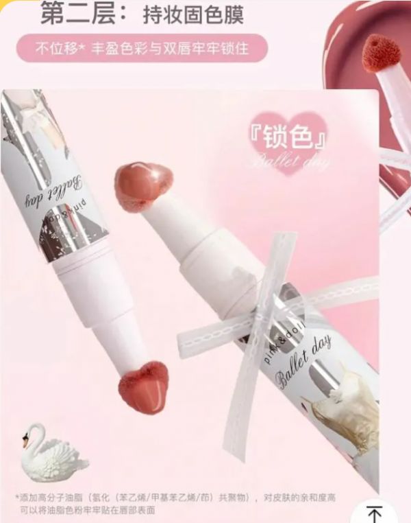 QQ20240923-100112.png