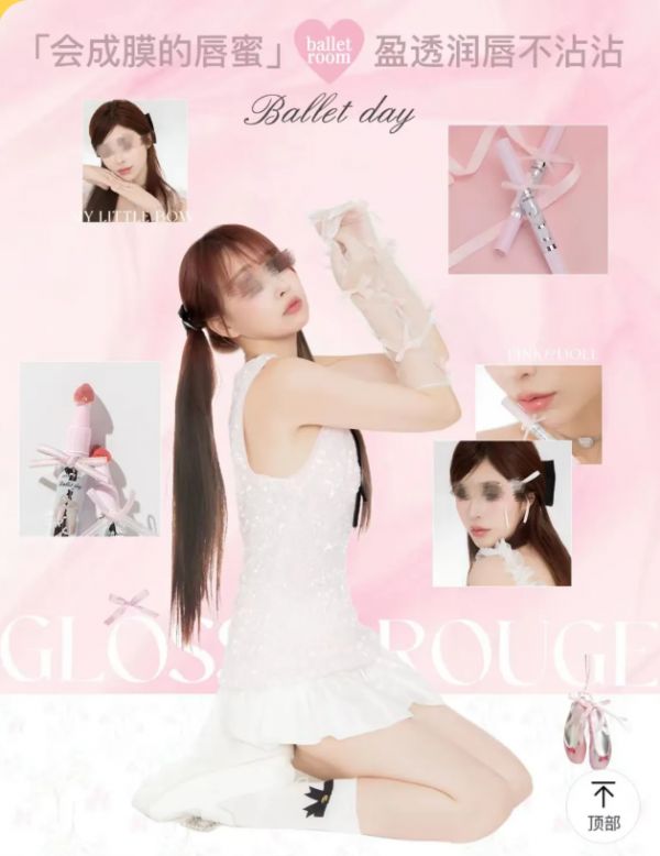 QQ20240923-100156.png
