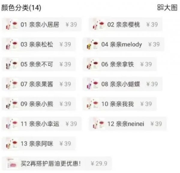 QQ20240923-100224.png