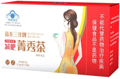 嘉龍三葉牌菁秀茶