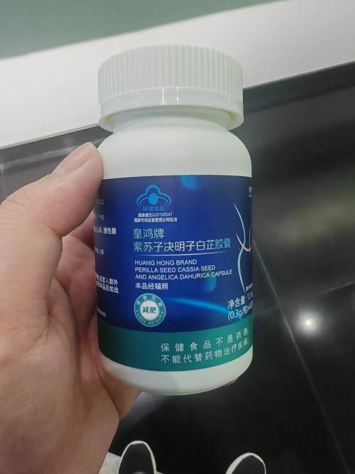 綠瘦的產(chǎn)品是真的能減肥嗎（綠瘦的產(chǎn)品是真的能減肥嗎視頻）-圖2
