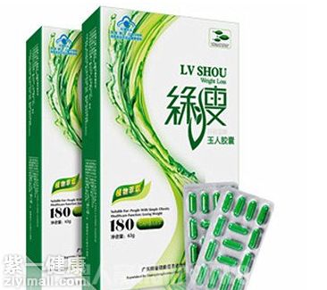 綠瘦減肥效果怎么樣 盤點功效與作用