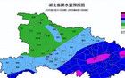 驟降10℃！大雨、暴雨、大暴雨，來襲！
