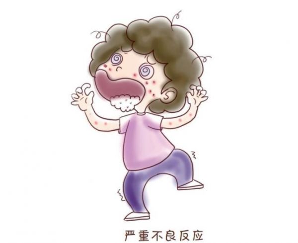 微信圖片_20241101151740.png