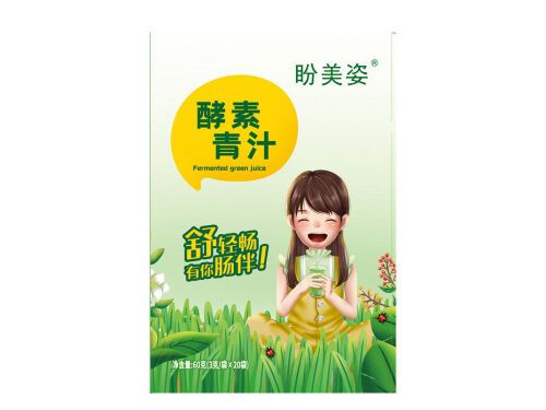 盼美姿青梅果吃了多久有感覺 盼美姿青梅果有沒有副作用