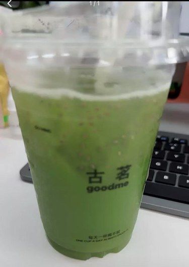 清爽飲品來一杯，特別好喝，愛上了它