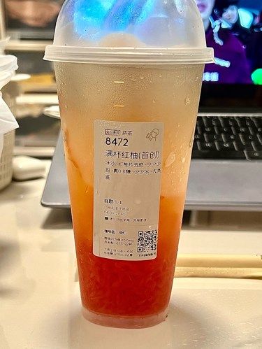 今天的茶點(diǎn)選擇：喜茶